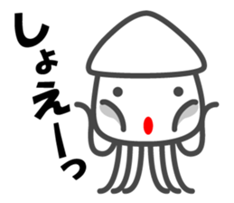 Smiling Squids vol.2 sticker #4581982