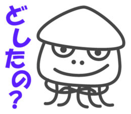 Smiling Squids vol.2 sticker #4581983