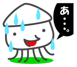 Smiling Squids vol.2 sticker #4581986