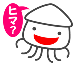 Smiling Squids vol.2 sticker #4581987