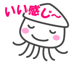 Smiling Squids vol.2 sticker #4581989