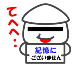 Smiling Squids vol.2 sticker #4581990