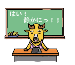 Japanese course of B.taxicolor teacher sticker #4582073