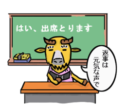 Japanese course of B.taxicolor teacher sticker #4582075