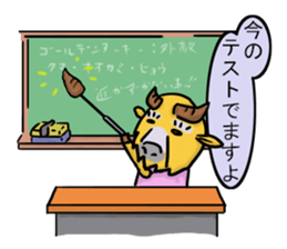 Japanese course of B.taxicolor teacher sticker #4582079