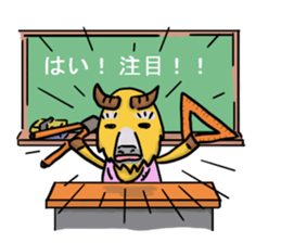 Japanese course of B.taxicolor teacher sticker #4582080