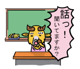 Japanese course of B.taxicolor teacher sticker #4582081