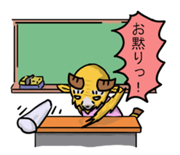 Japanese course of B.taxicolor teacher sticker #4582082