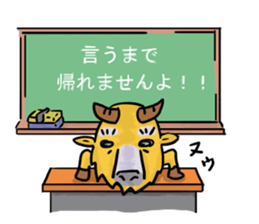 Japanese course of B.taxicolor teacher sticker #4582087