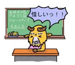 Japanese course of B.taxicolor teacher sticker #4582088