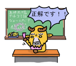 Japanese course of B.taxicolor teacher sticker #4582089