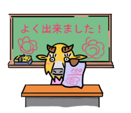 Japanese course of B.taxicolor teacher sticker #4582090
