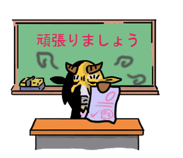 Japanese course of B.taxicolor teacher sticker #4582091