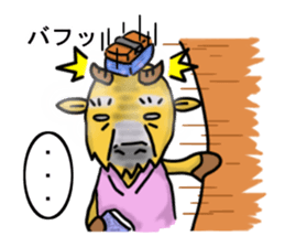 Japanese course of B.taxicolor teacher sticker #4582096