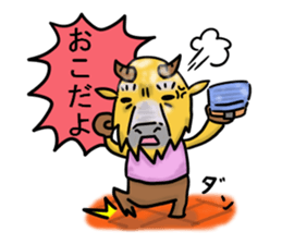 Japanese course of B.taxicolor teacher sticker #4582099