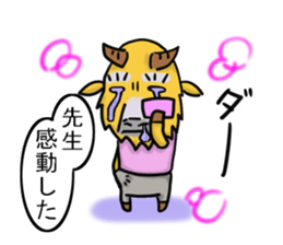 Japanese course of B.taxicolor teacher sticker #4582105