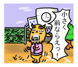 Japanese course of B.taxicolor teacher sticker #4582108