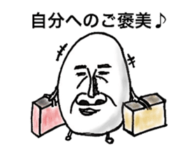 eggmen sticker #4582238