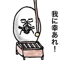 eggmen sticker #4582240