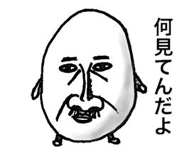 eggmen sticker #4582249