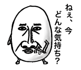 eggmen sticker #4582250