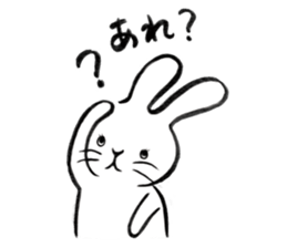 freely rabbit sticker #4582475