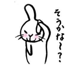 freely rabbit sticker #4582481
