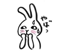 freely rabbit sticker #4582494