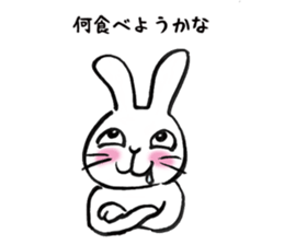 freely rabbit sticker #4582505
