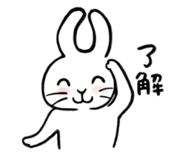 freely rabbit sticker #4582510