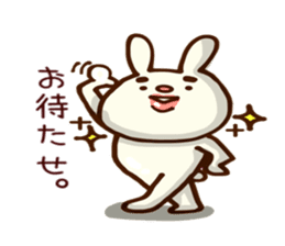 rabbit's world sticker #4582515