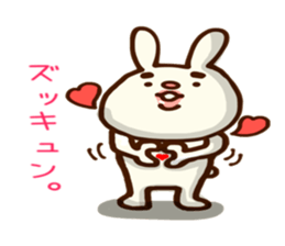 rabbit's world sticker #4582517