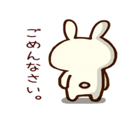 rabbit's world sticker #4582520