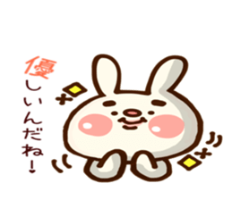 rabbit's world sticker #4582521