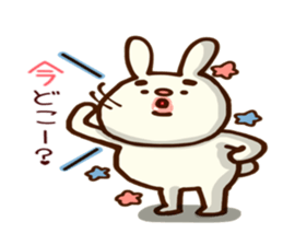 rabbit's world sticker #4582524