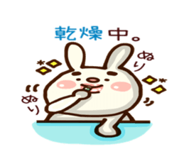 rabbit's world sticker #4582528