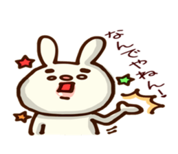 rabbit's world sticker #4582531