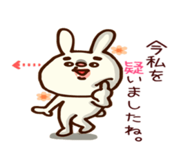 rabbit's world sticker #4582535