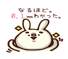 rabbit's world sticker #4582542