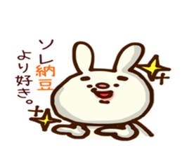 rabbit's world sticker #4582543