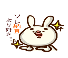 rabbit's world sticker #4582543