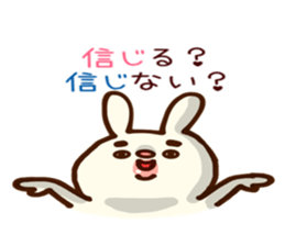 rabbit's world sticker #4582545