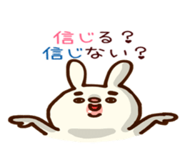 rabbit's world sticker #4582545