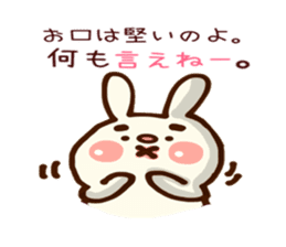 rabbit's world sticker #4582546