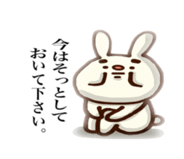 rabbit's world sticker #4582549
