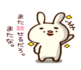 rabbit's world sticker #4582551
