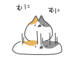 slimy cats sticker #4582556