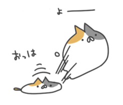 slimy cats sticker #4582562