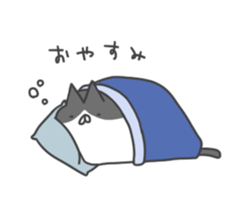 slimy cats sticker #4582563