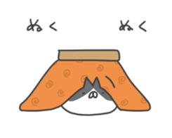 slimy cats sticker #4582564